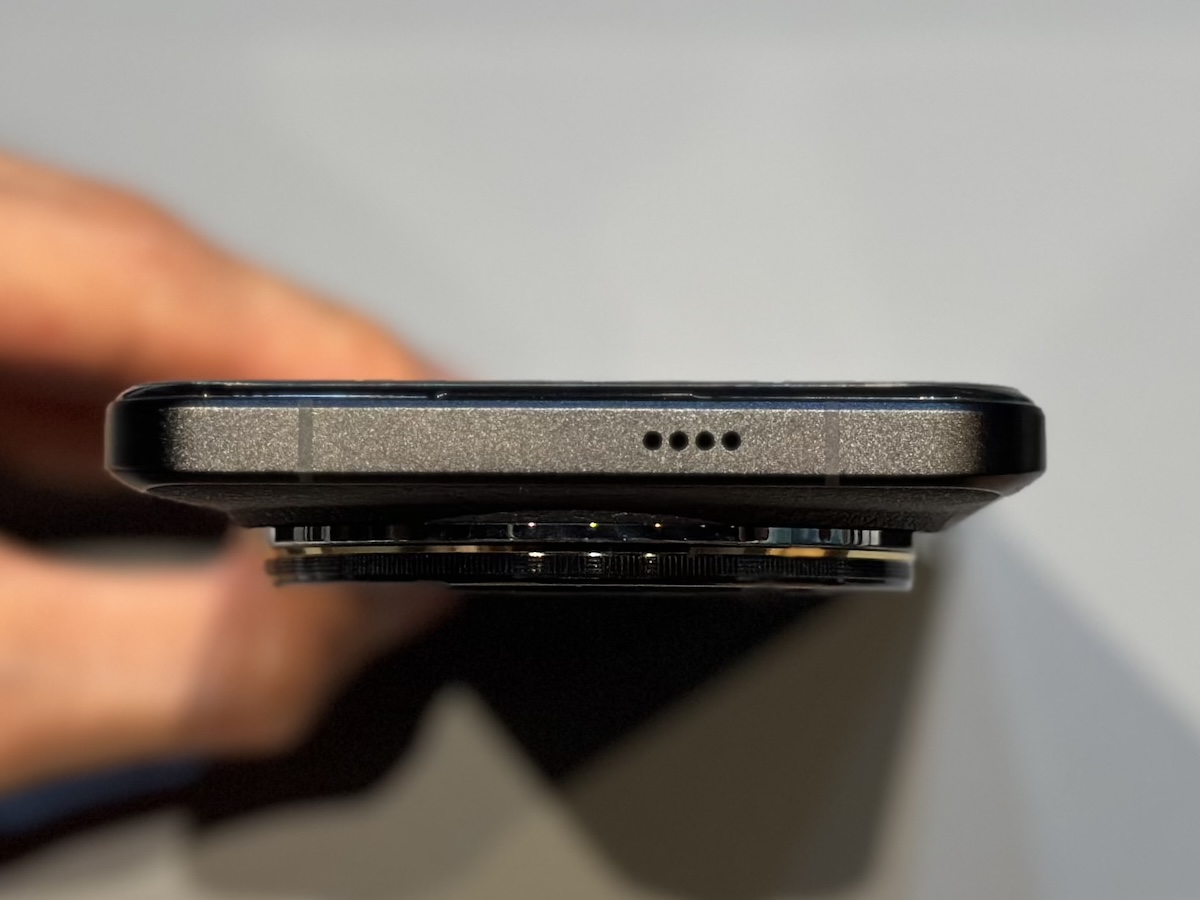 Xiaomi 14 Ultra