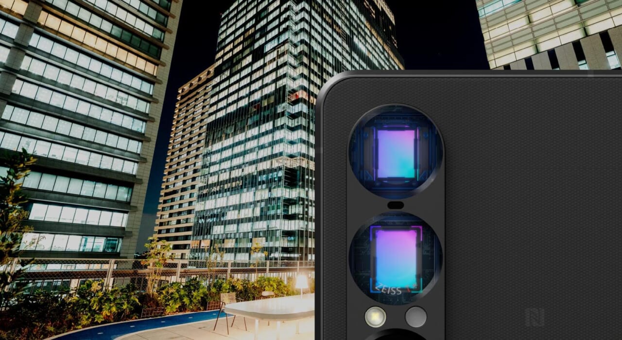 Xperia 1 VIIのイメージセンサー