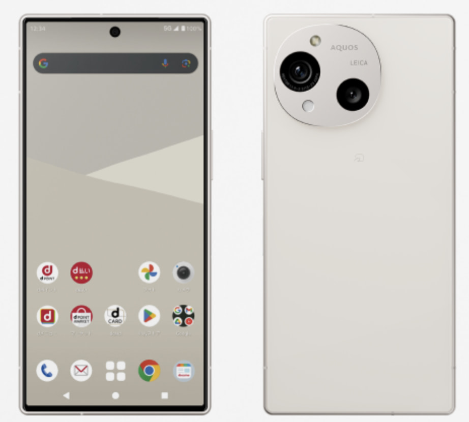 AQUOS R10