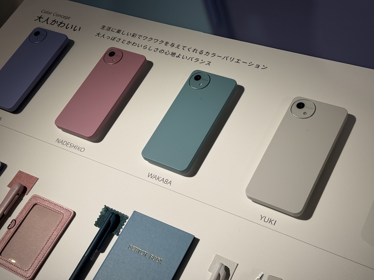 AQUOS wish5