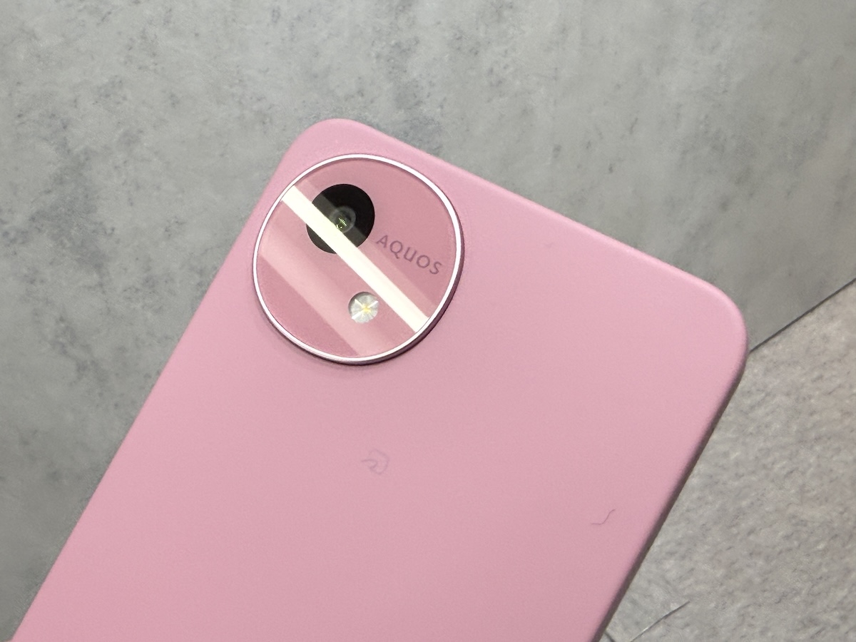 AQUOS wish5