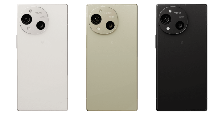 AQUOS R10