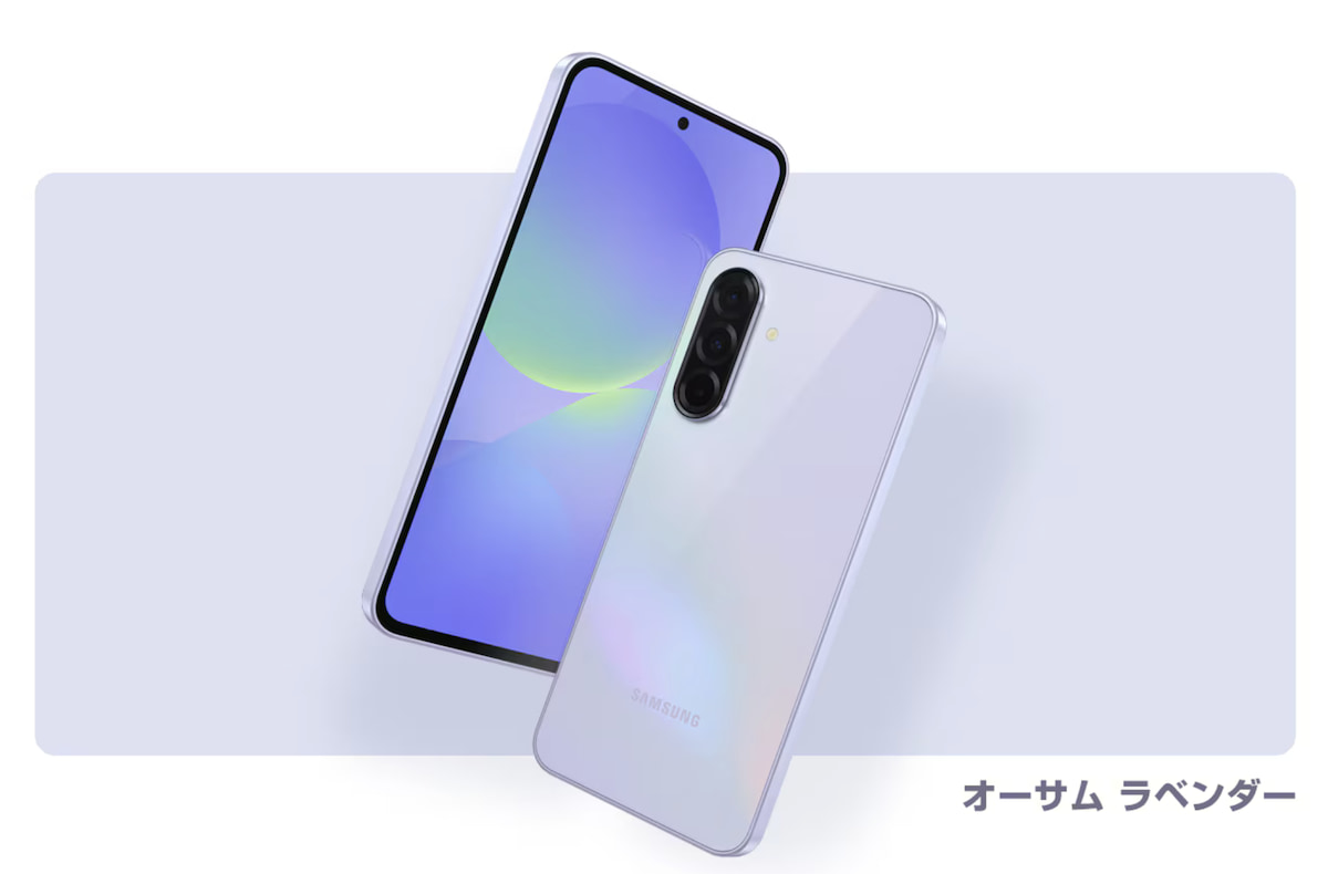 Galaxy A36 5G
