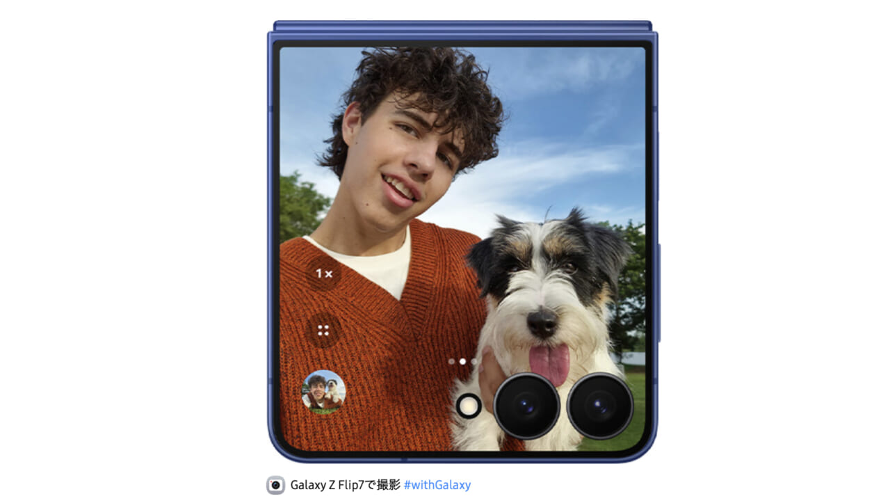 Galaxy Z Flip7