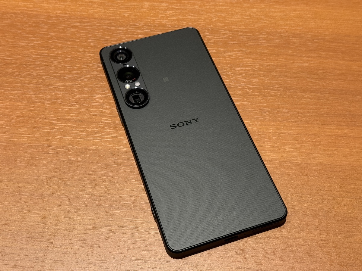 Xperia 1 VII