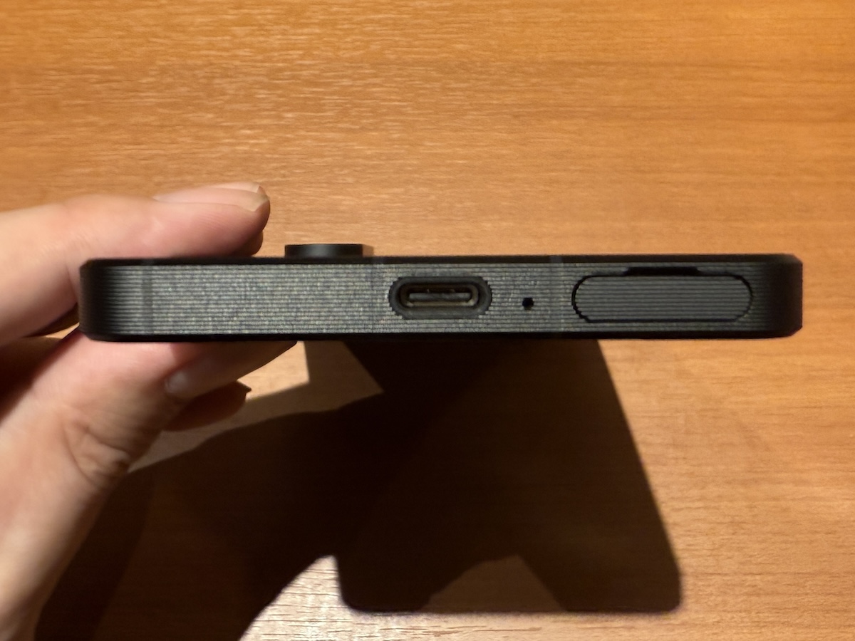 Xperia 1 VII