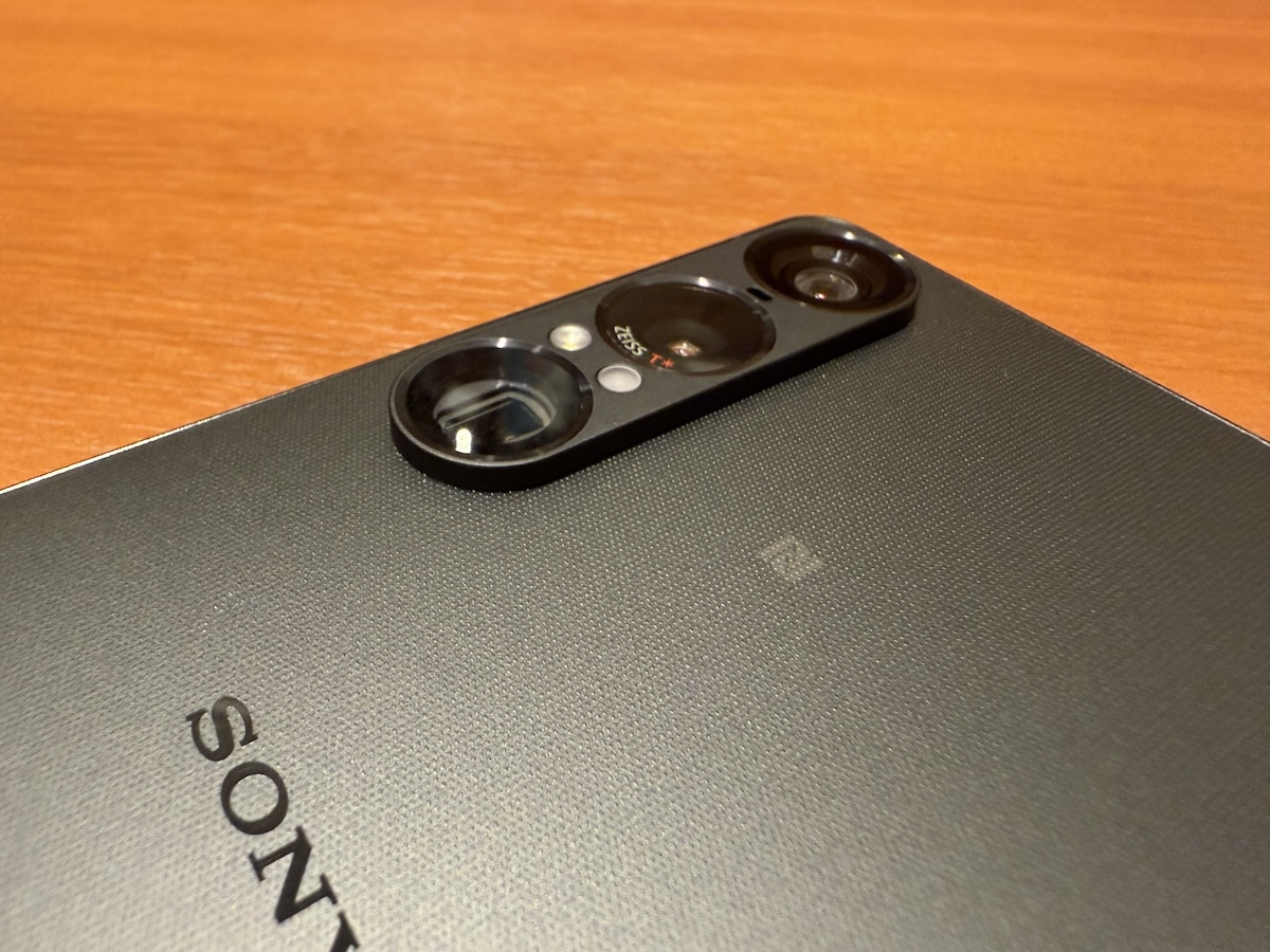 Xperia 1 VII