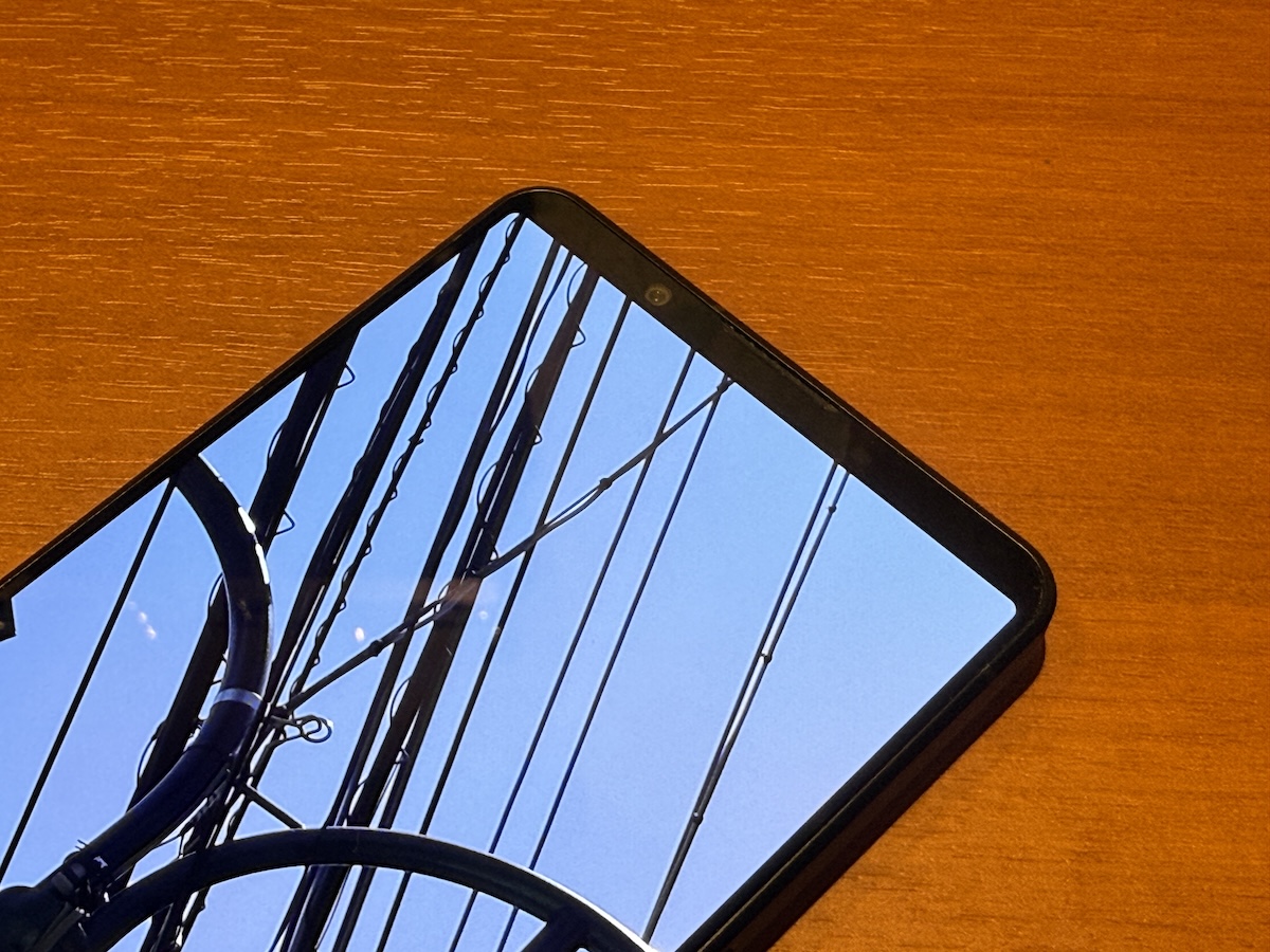 Xperia 1 VII