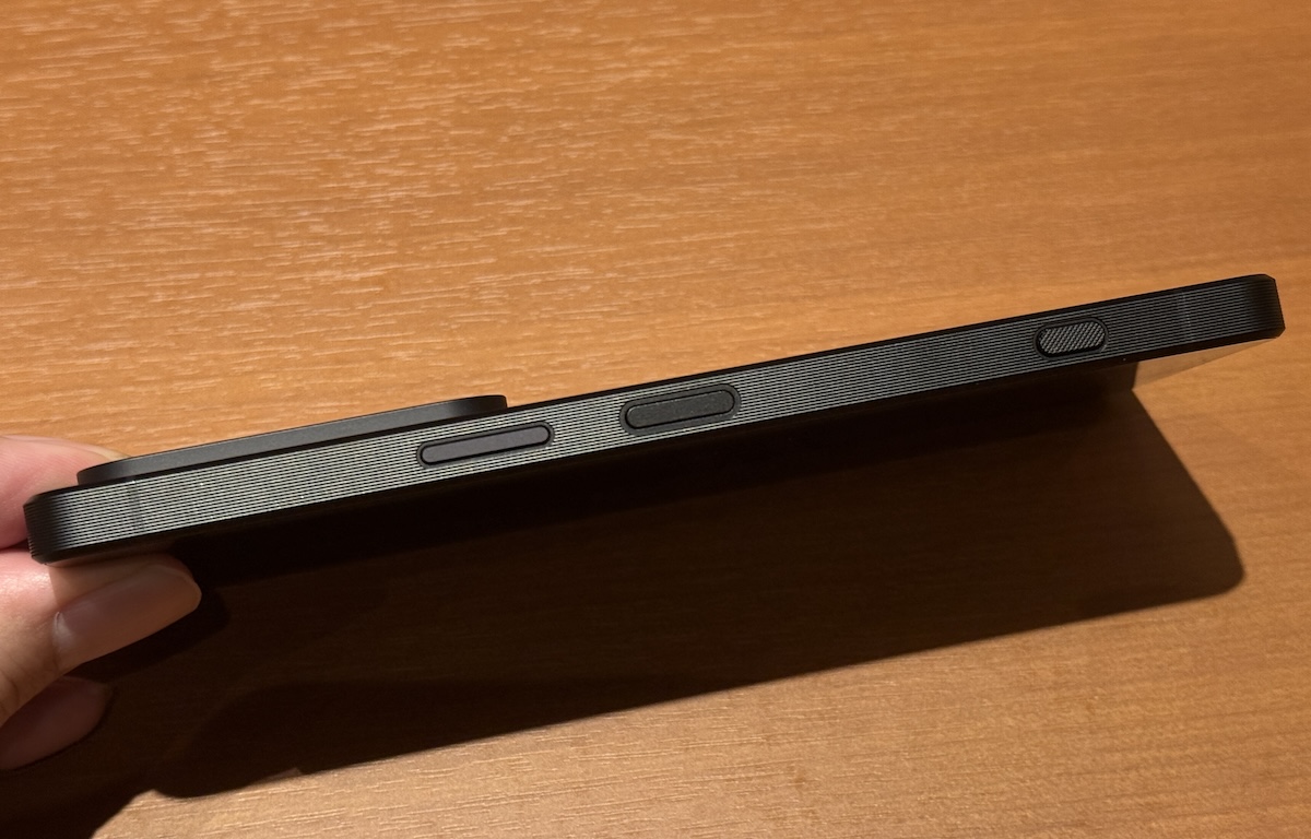Xperia 1 VII
