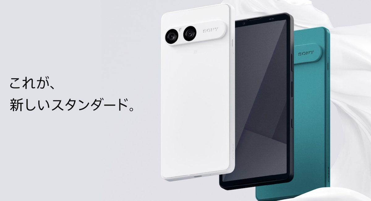 Xperia 10 VII