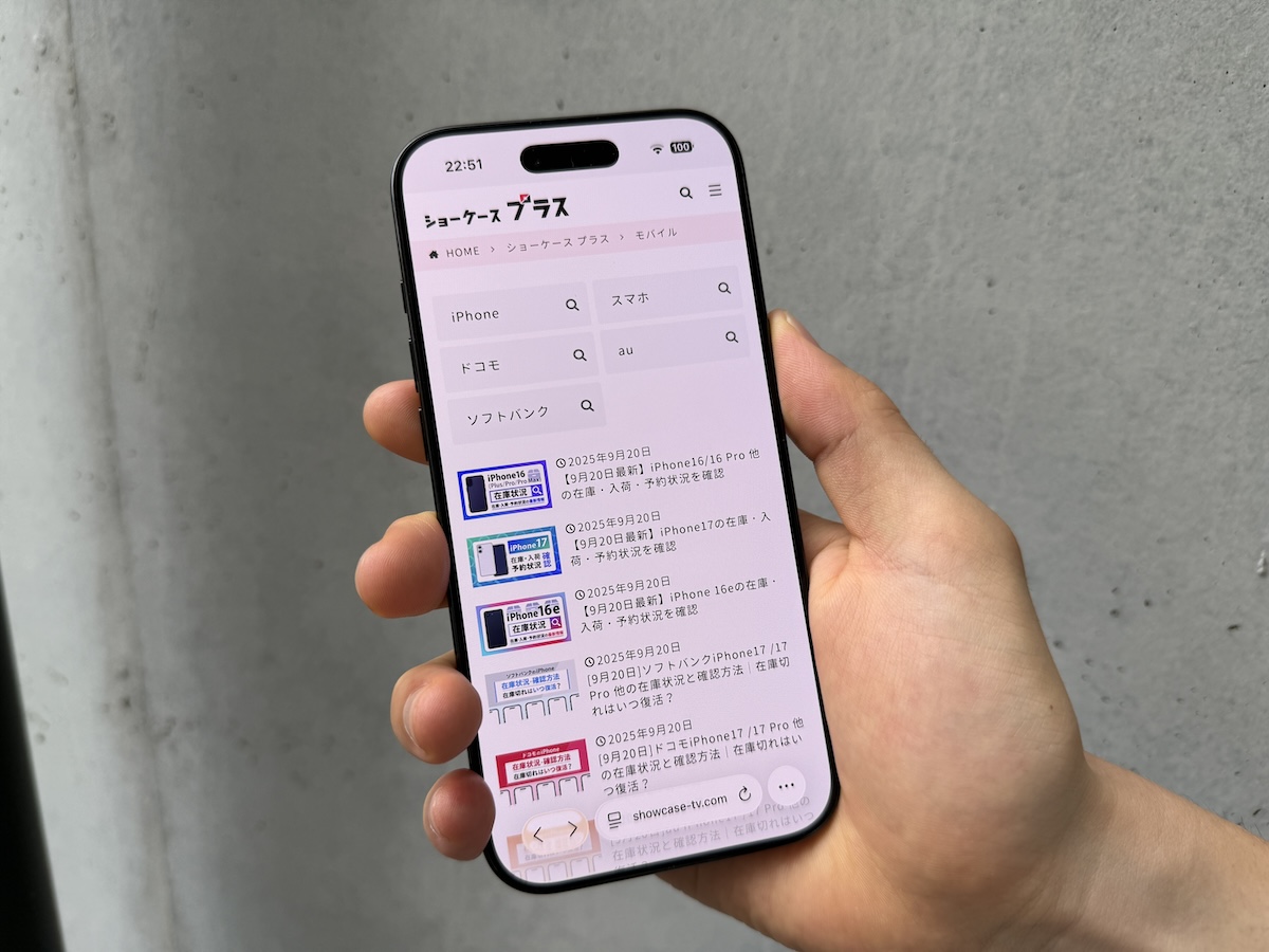 iPhone Air