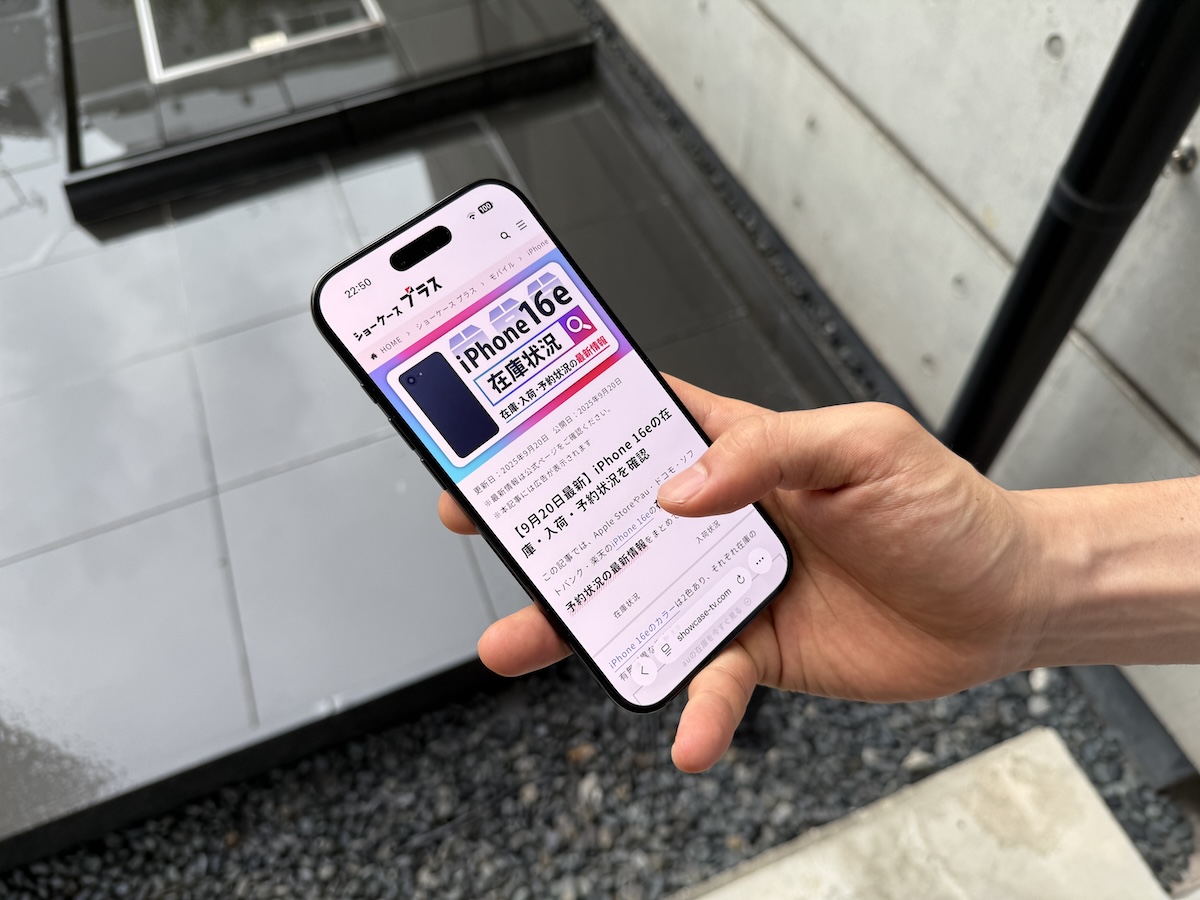 iPhone Air