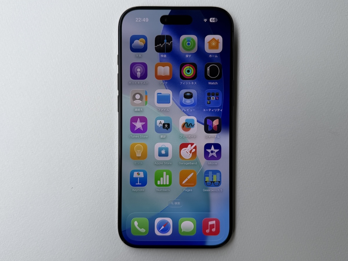 iPhone Air