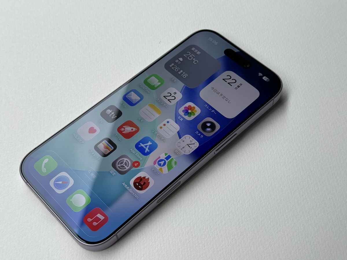 iPhone17