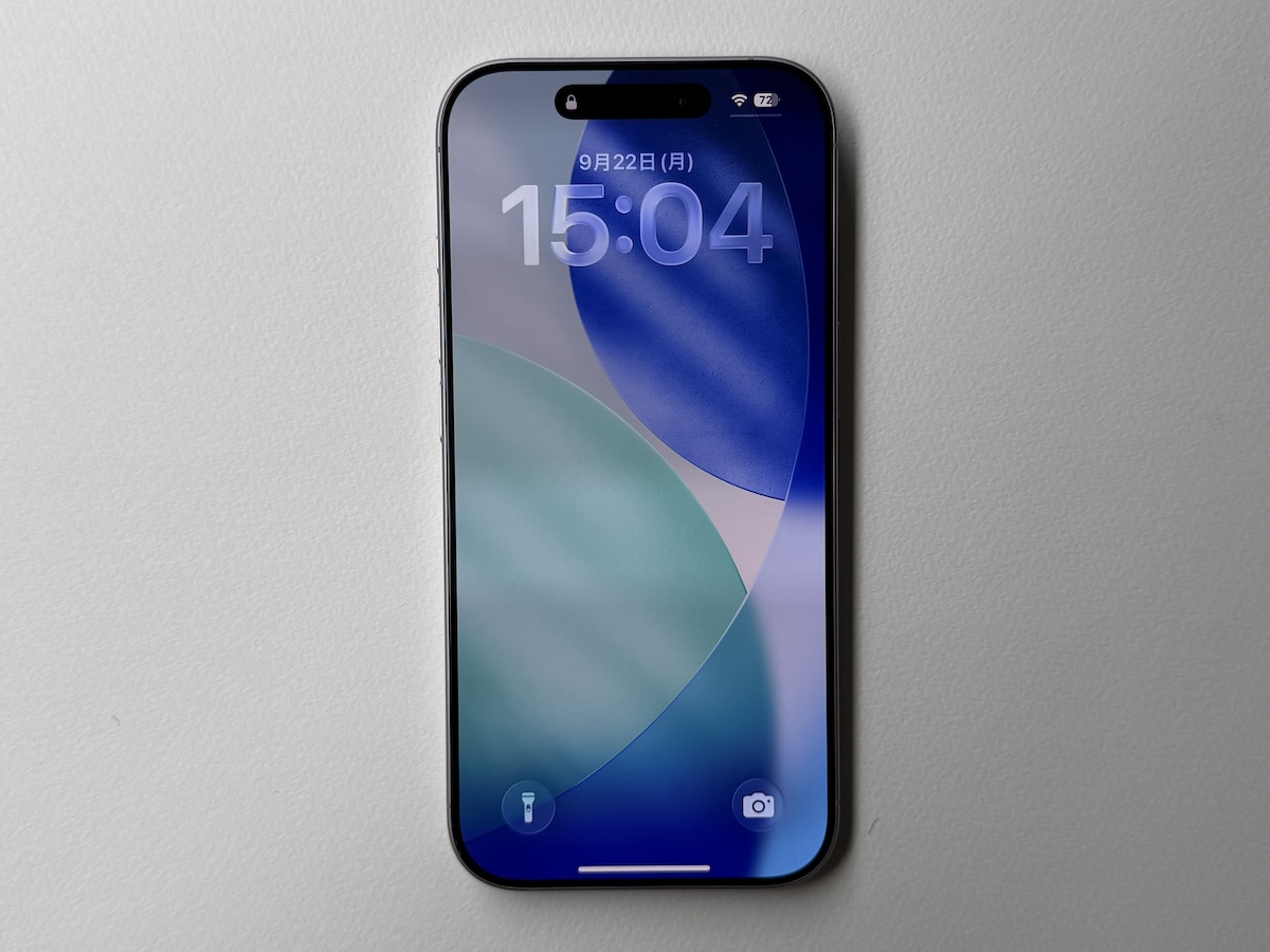 iPhone17