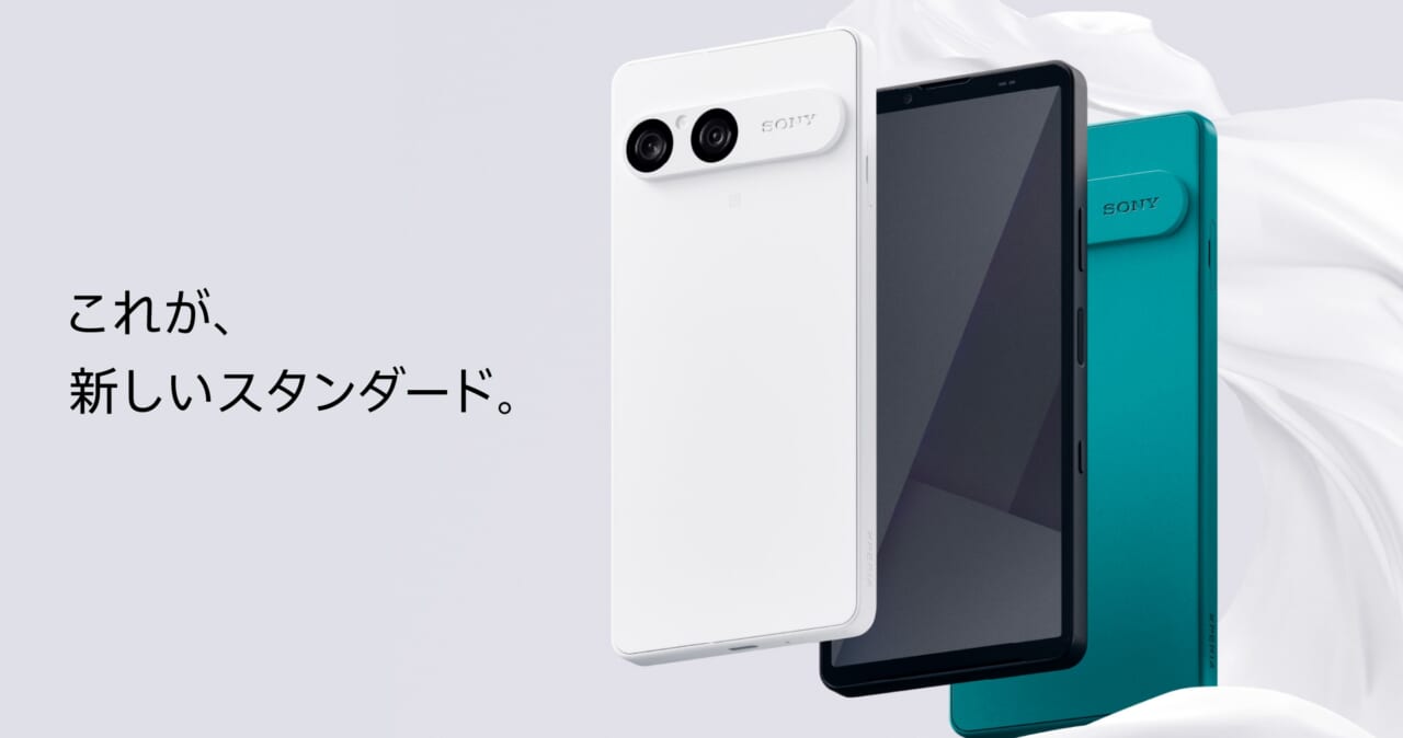 Xperia 10 VII
