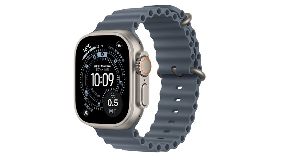 Apple Watch Ultra3