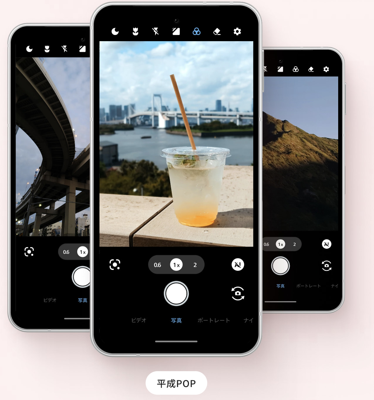 AQUOS sense10のカメラ