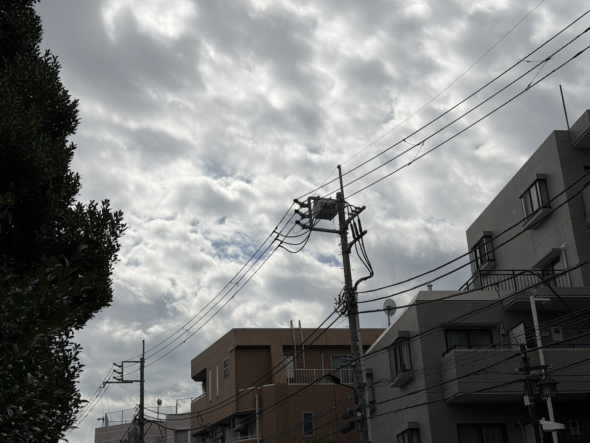 iPhone17 Pro