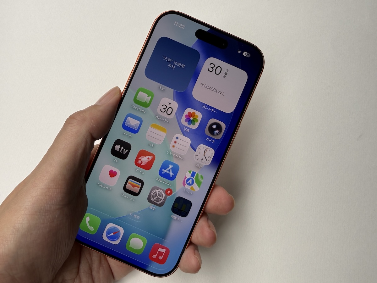 iPhone17 Pro