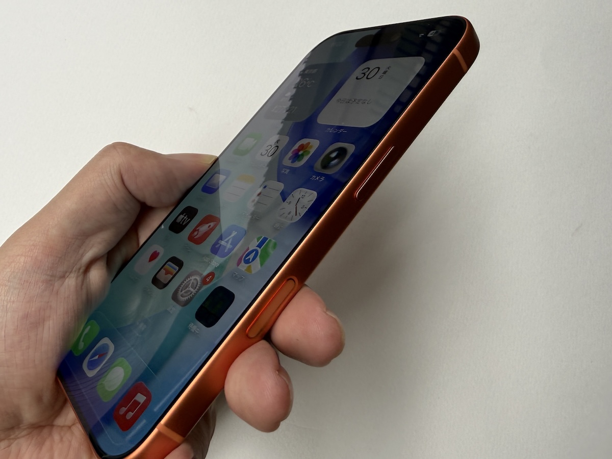 iPhone17 Pro