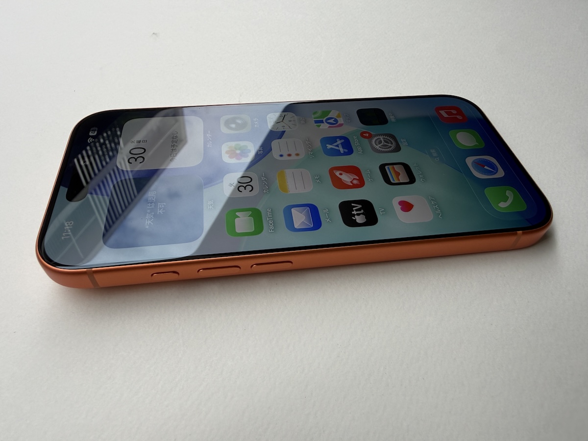 Phone17 Pro