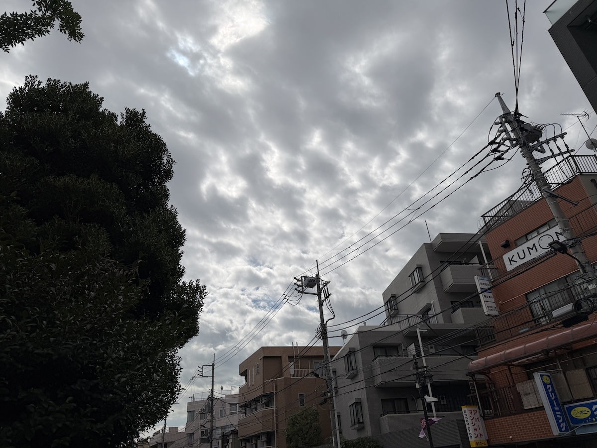 iPhone17 Pro