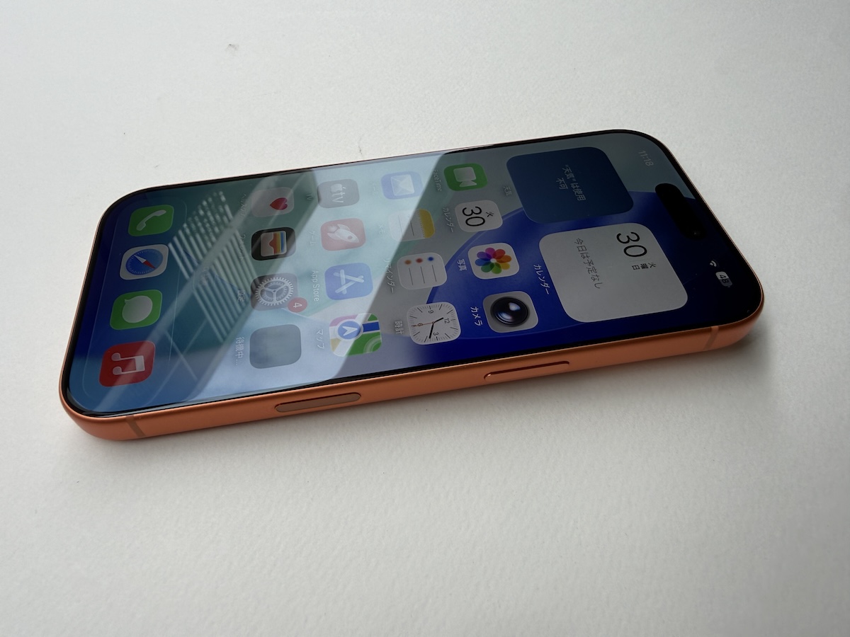 Phone17 Pro
