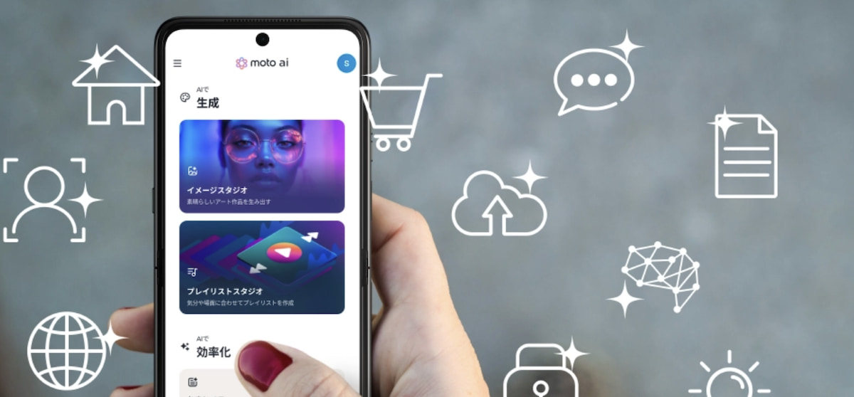 motorola razr 60 ultra