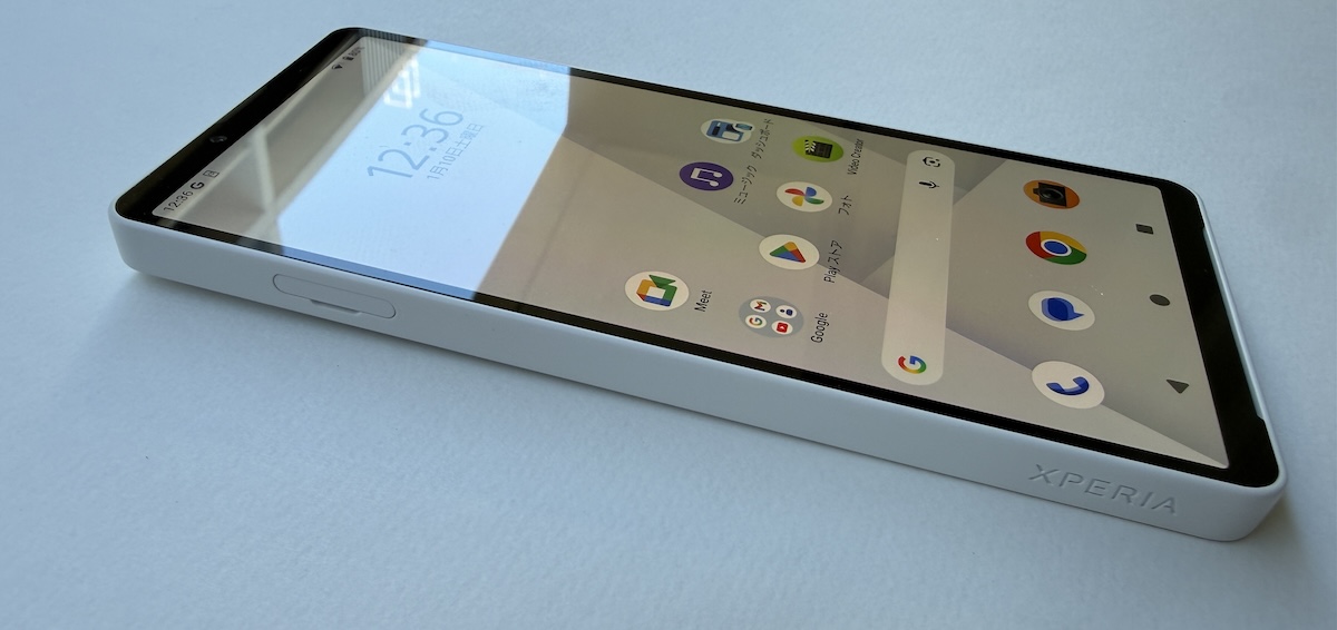 Xperia 10 VII