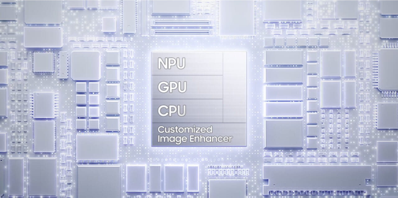 Galaxy S26シリーズのSoC