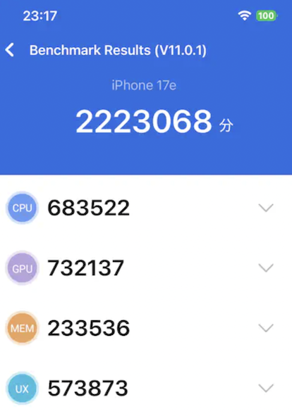 iphone17e-benchmark