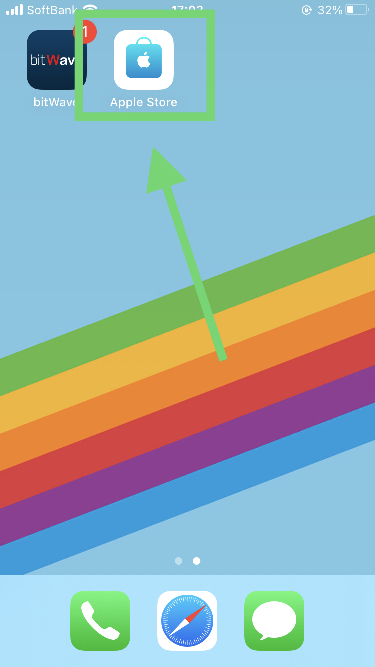 Apple StoreでiPhoneの在庫を確認する手順