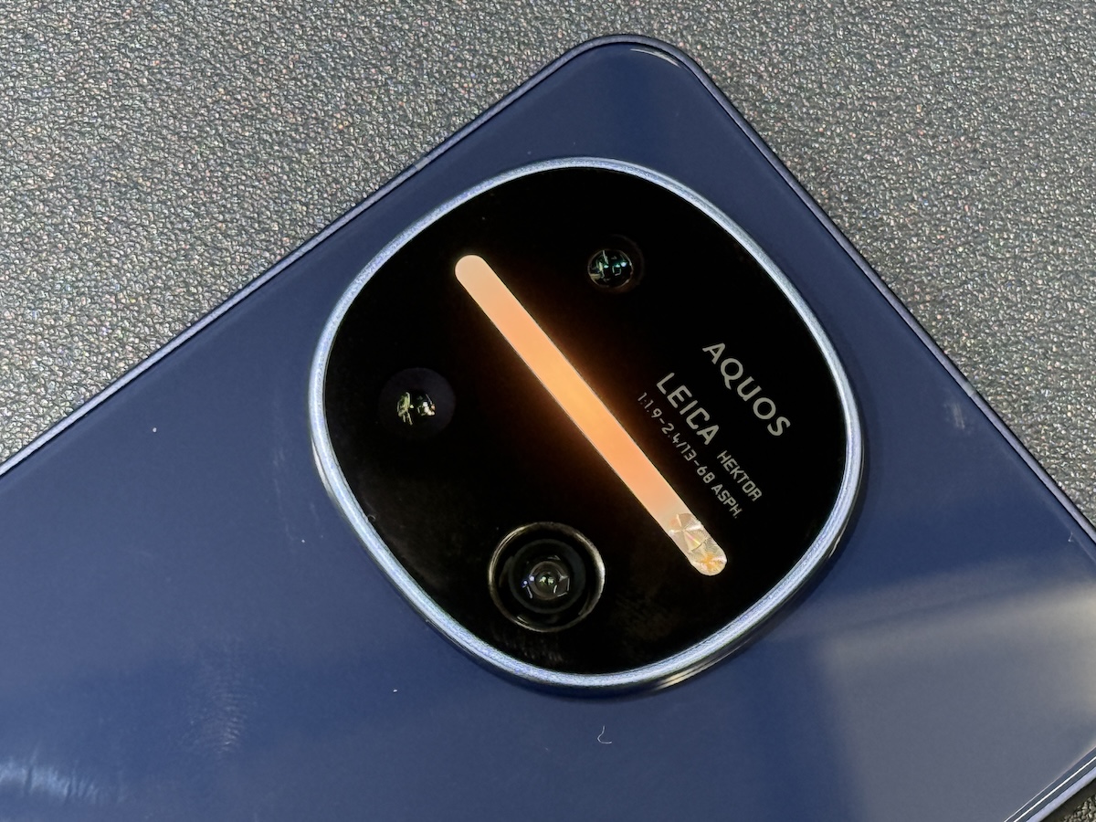 AQUOS R11
