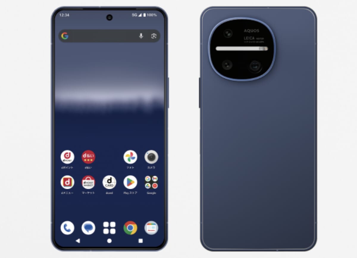 AQUOS R11