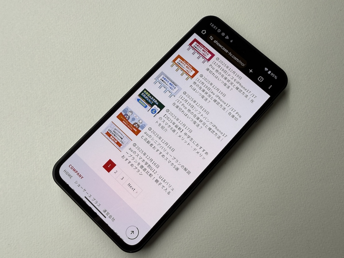 AQUOS sense10