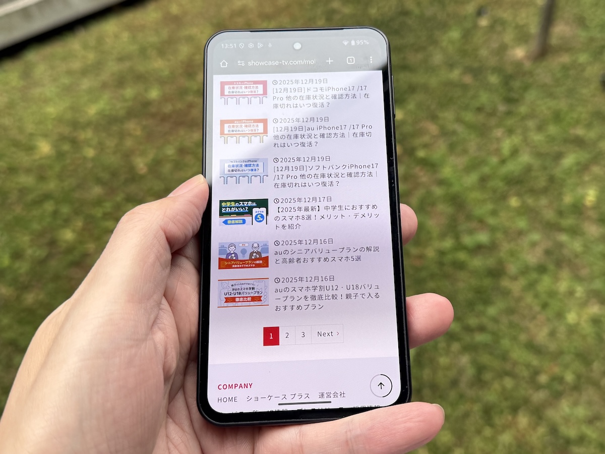 AQUOS sense10