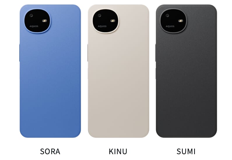 AQUOS wish6