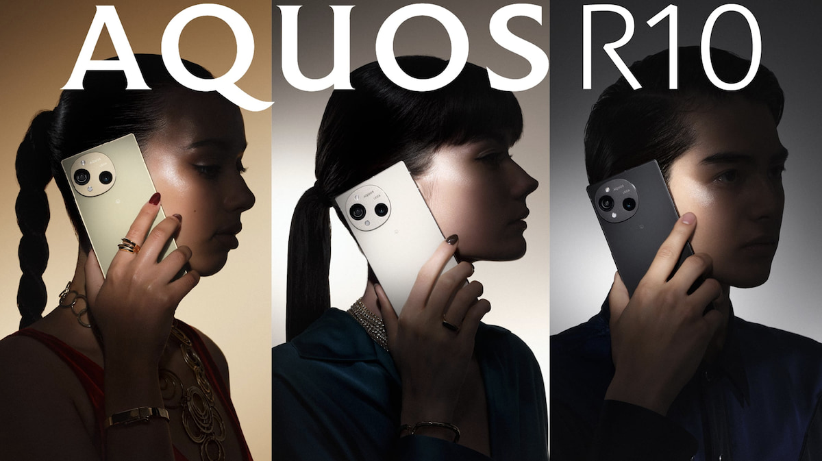 AQUOS R10