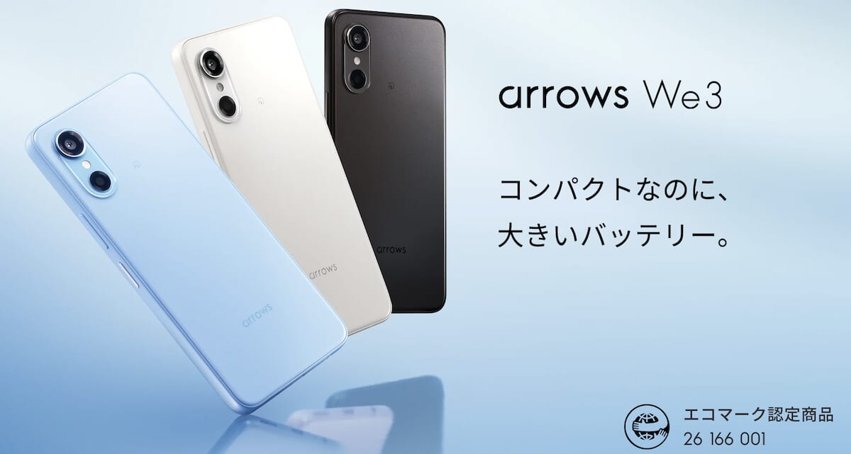 arrows We3