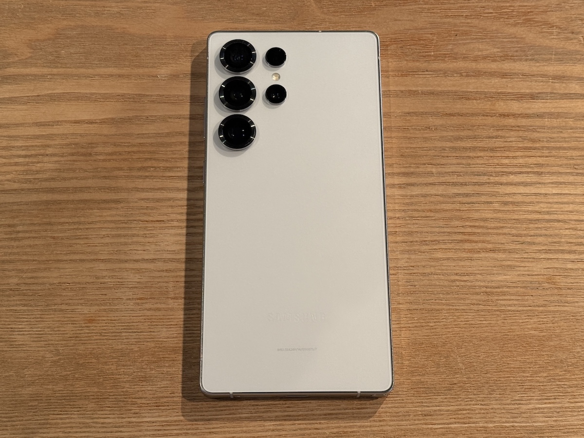 Galaxy S25 Ultra