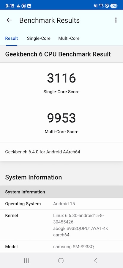 Galaxy S25 Ultraで撮影