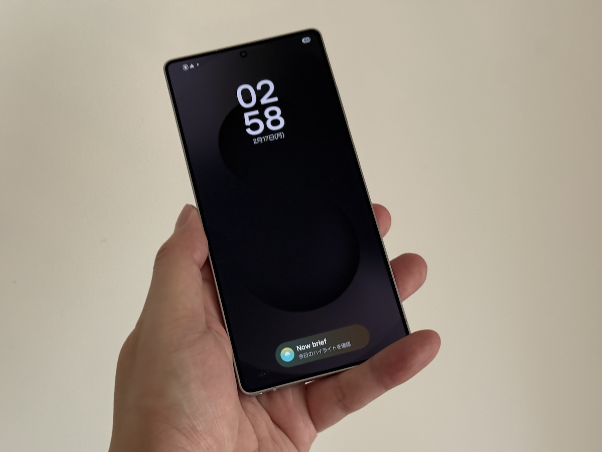 Galaxy S25 Ultra