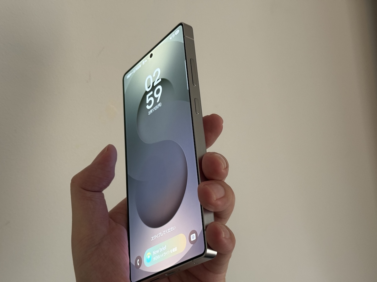 Galaxy S25 Ultra