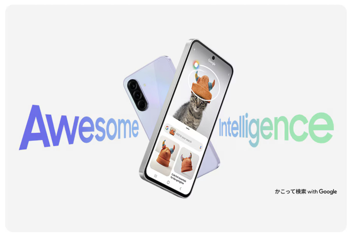 Galaxy A36 5G