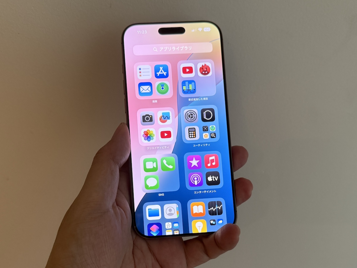 iPhone16 Pro Max