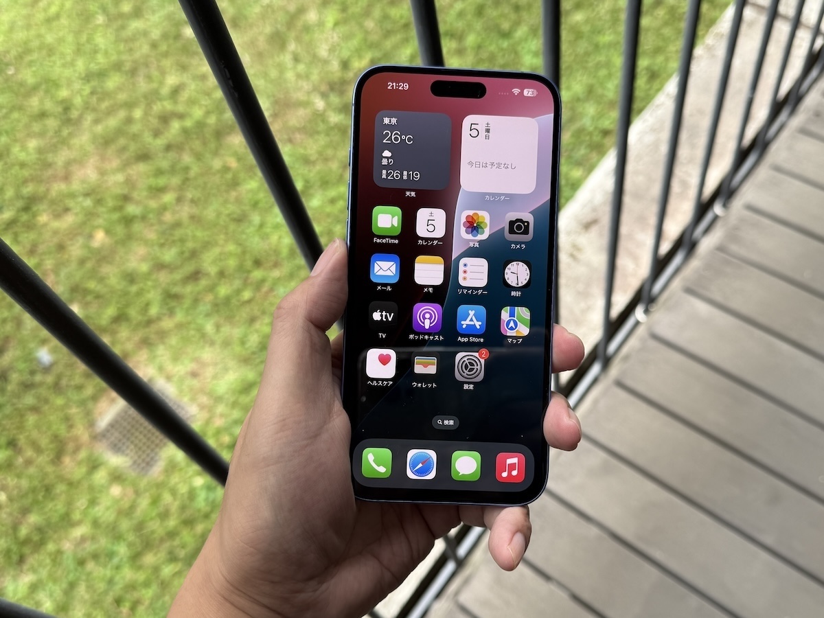 iPhone16 Plus 実機レビュー！使ってわかったメリット5つ・デメリット2