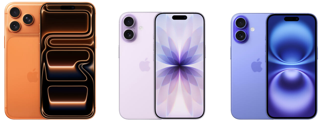 iPhone17〜16比較