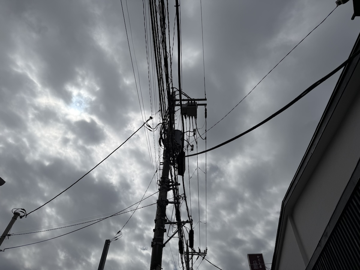 iPhone17 Proで撮影