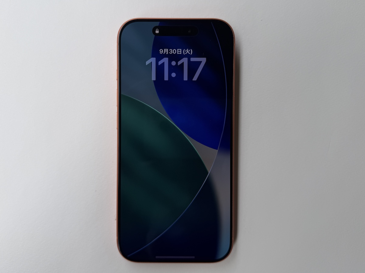 Phone17 Pro